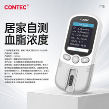 ��̩�����t��Ѫ֬�x���Ùz�yđ�̴����������z�y�xѪ֬��헙z�y�x