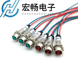 船型开关;按钮开关;音视频插座