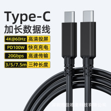 pd�ptypec5�ה�����typec5���L����L����늾�typec3�ה�����