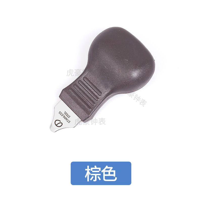 333牌撬底刀 开表器 手表底盖刀 钟表维修工具