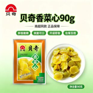 ؐ������� 90g �����خa ��ˬ�n�Sо�r��С���_θ�������