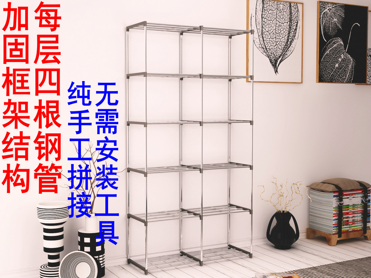 Simple Bookshelf Storage Shelf Floor Desk Bookcase Minimalist Modern Student Use Children's Storage Shelf Combination Cabinet