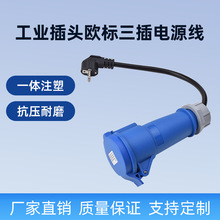 Դ늄܇I^32Aоĸm㾀D^