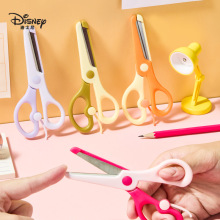 迪士尼儿童剪刀 圆头家用手工安全剪刀不伤手学生高颜值剪纸剪刀