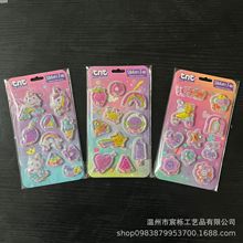 ���ƿɐۿ�ͨ3D�u�uˮ�N���ֵ������ˮ��עˮ�N�����~���b��N
