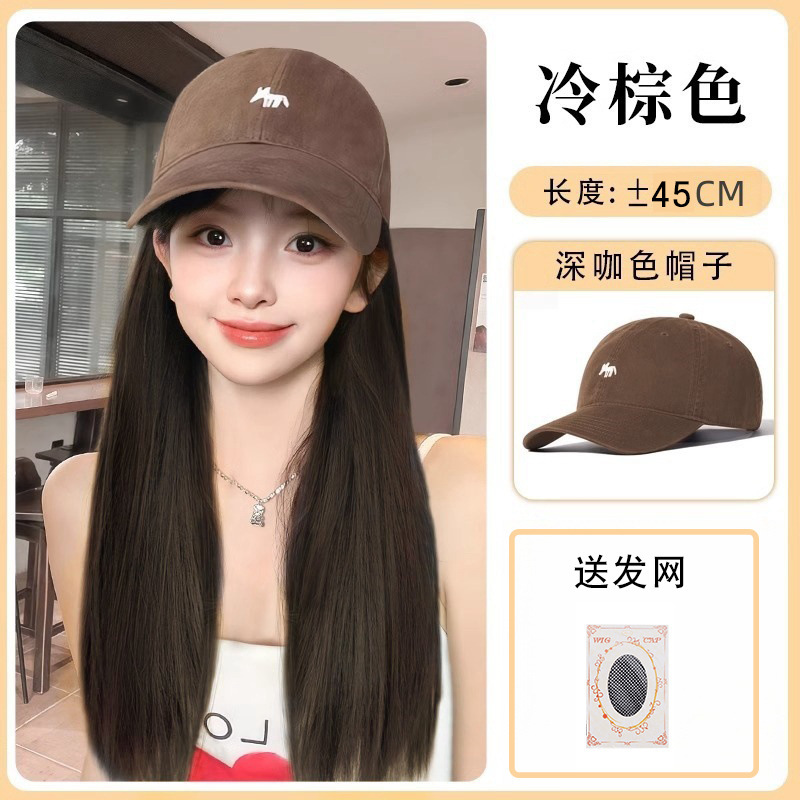 帽子假发一体女时尚网红长卷发小狐狸棒球帽子带假头发女假发帽子|undefined