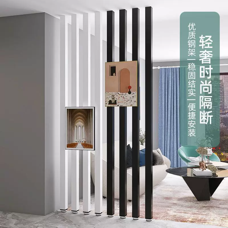 Разделенная стена светло-экстравагантный экран гостиная простой крыльцо металлическая сеть красная сплит фоновая стена колонна независимая станция через границу