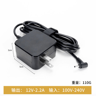 �m����A�TAsus�Pӛ����X�����12V-2.2A26W���α�y�Դ�m����