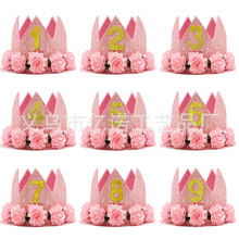 �¿��ɫ�������ջʹڃ�ͯ1-9�q�ʹ�ñ�ӌ����ܚq�Ɍ��b��^�