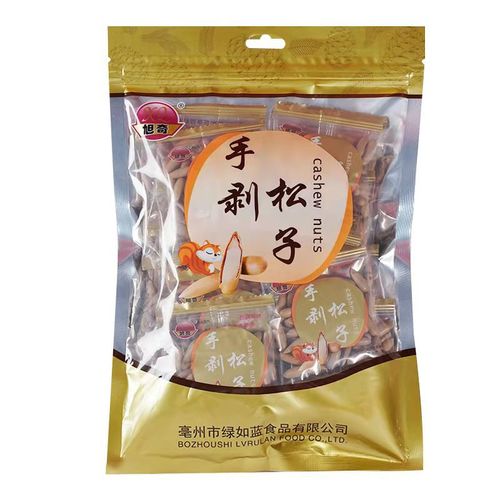 Xuki Brazilian pine nuts 250-500g large particles independent small packaging new hand-peeled pine nuts bulk nut snacks