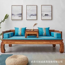 罗汉床实木新中式老榆木明清仿古家具客厅小户型禅意沙发组合床榻