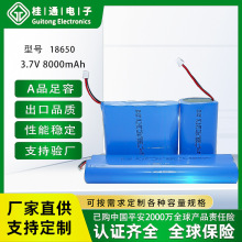 KC�J�C18650�늳ؽM�āK10000mAh3.7V��̨����늳س�늌�����