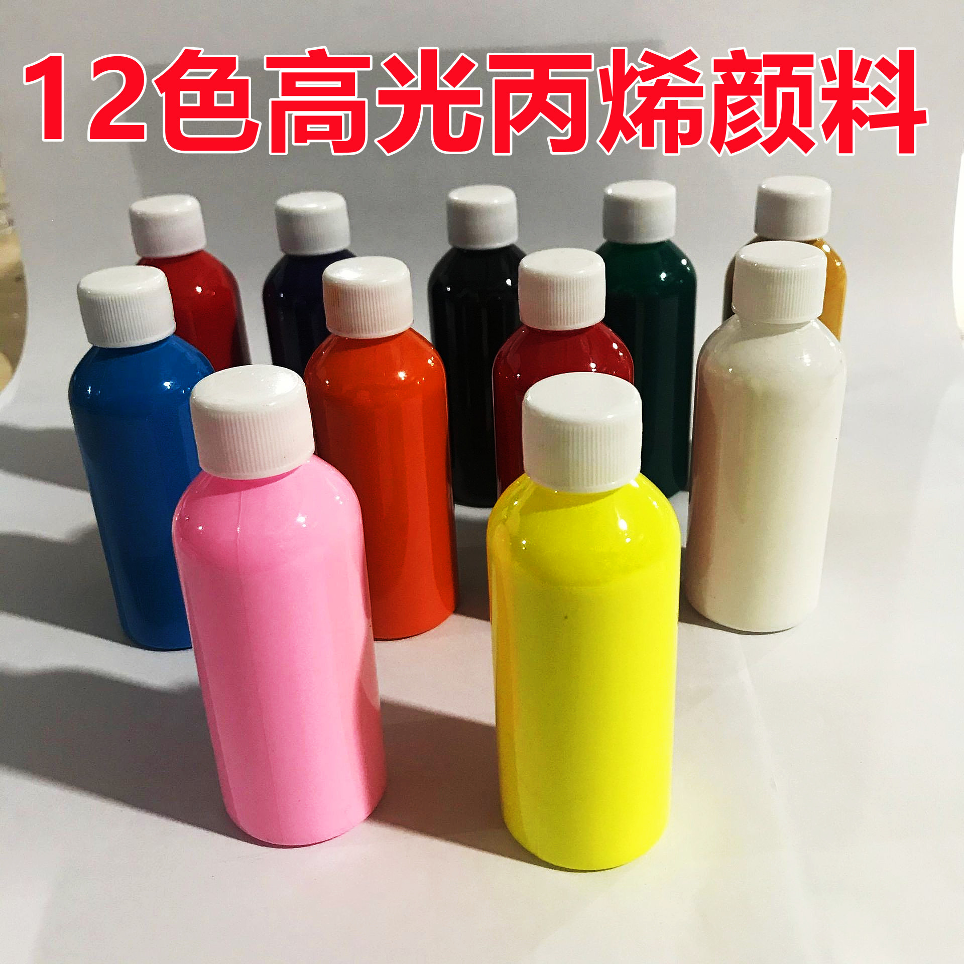 O1CN016WdHFE1vOFIRDkYHO_!!3354