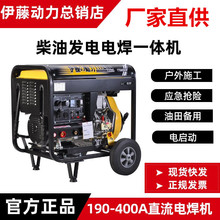 ���ل���YT6800EW 280A���Ͳ����Ƅ�ʽ�԰l�늺��CYT300EW 400EW