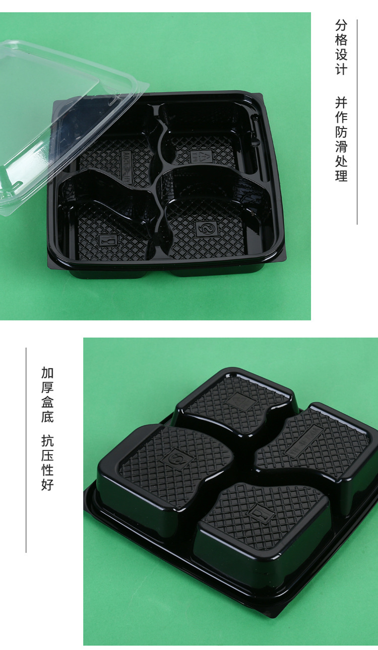 详情_16.jpg