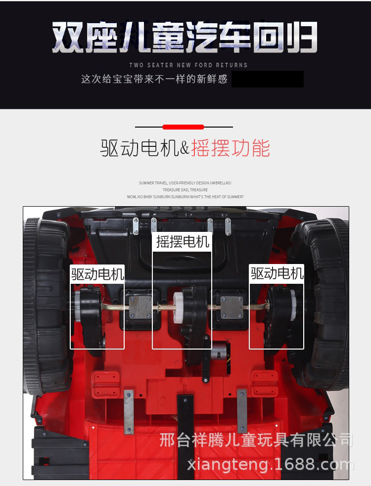 12828151874_945490163