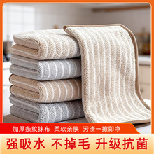 �N������Ĩ�����×l�y�Ӻ���ˮë������ë�������҄��Ý�ϴ�벼