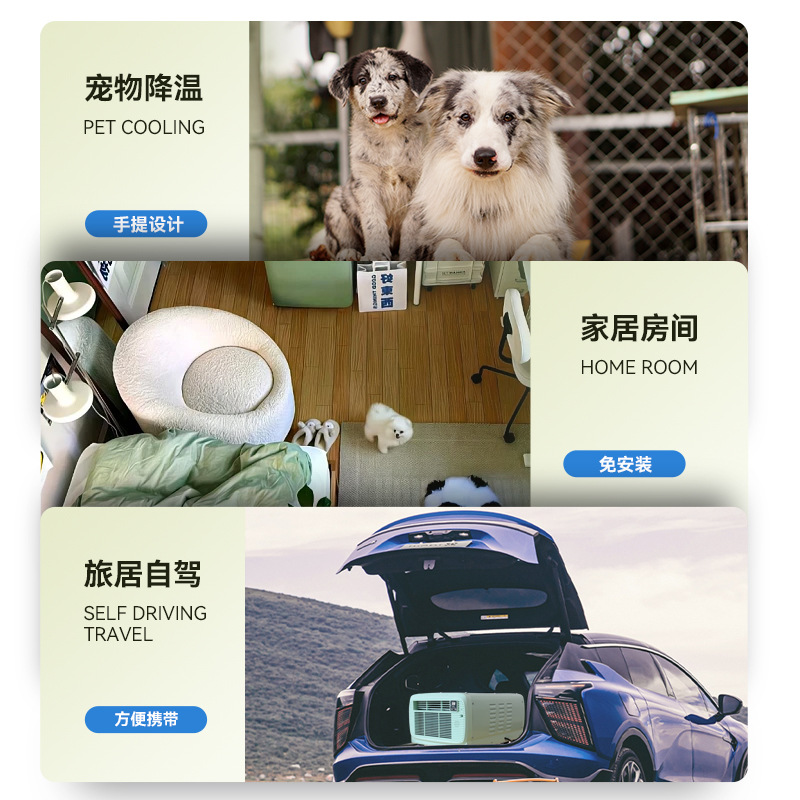 (Cross-border trading), handheld travel tent for camping, 650W 3