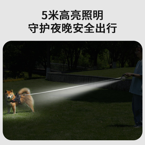 New automatic retractable dog leash 8M dog leash portable dog harness pet supplies