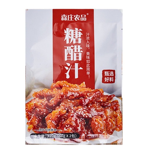 Senzhuang Agricultural Products Sweet and Sour Sauce 120g Home Small Packaging Sweet and Sour Fish Sweet and Sour Pork Ribs Sweet and Sour Pork Seasoning Sauce