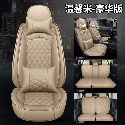 seat cover cushion cover — Modelə uyğun (Original) oturacaq örtükləri - bls-warm-rice-deluxe-edition-111