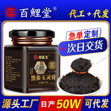 �څ����`���������`���ᗗ�ʸ���ָë�����߸��С����������l