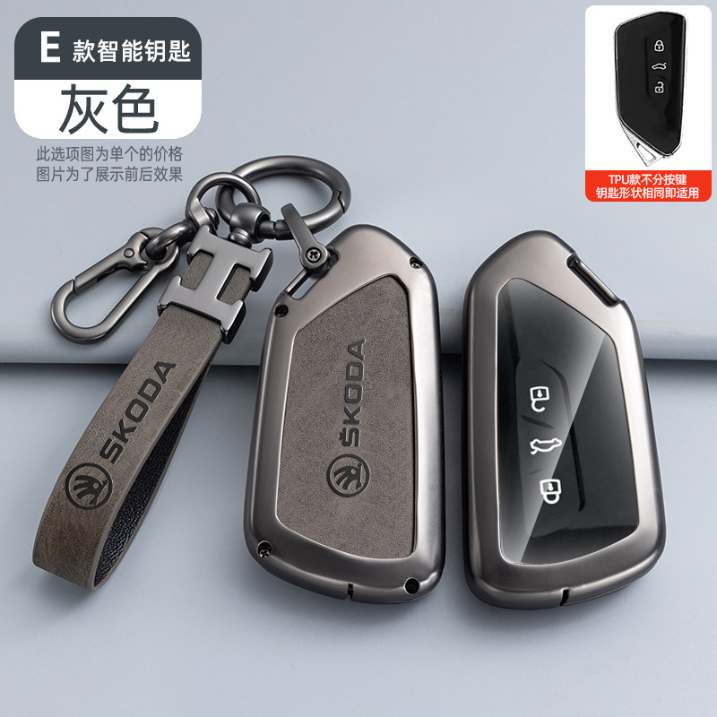 E 투명 TPU 회색 다크 브라운 쉘 + H 링 가죽 버클 + 말굽 버클