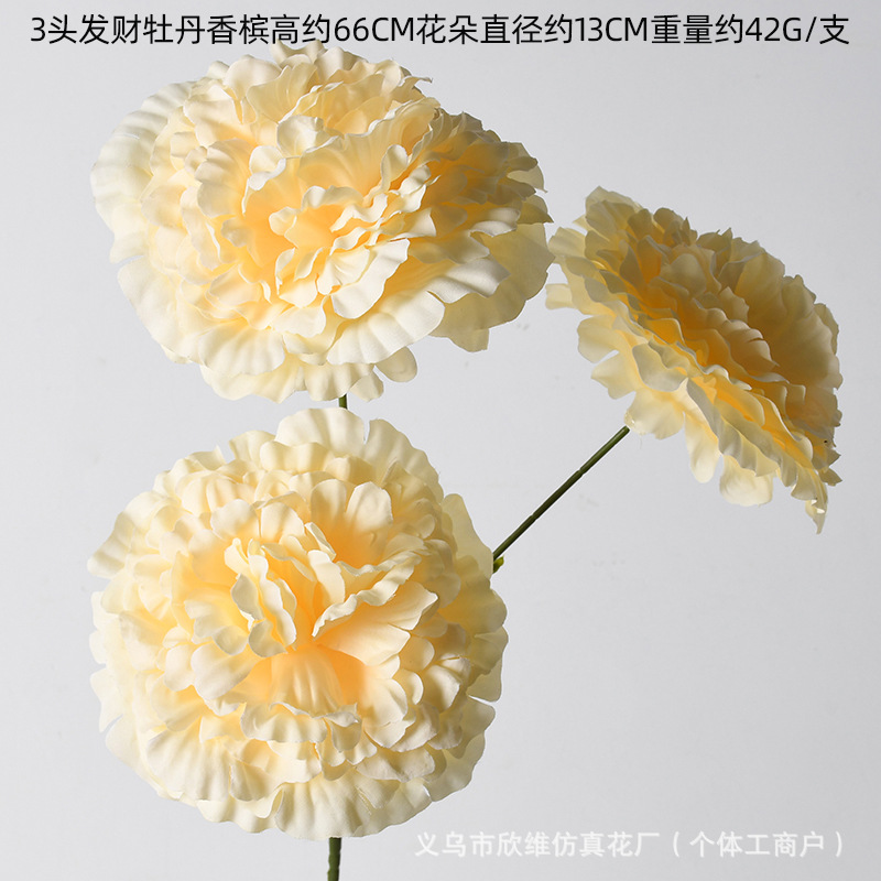 Color de champagne decoración de flores de imitación bodas bodas Tianjin fábrica directa flores falsas flores de seda floral