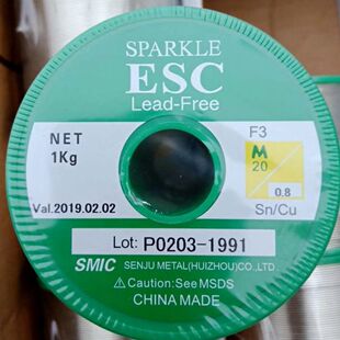 �ձ�ǧס�o�U���y���a�z/���a��ECO SOLDER RMA02 M20 ϵ��