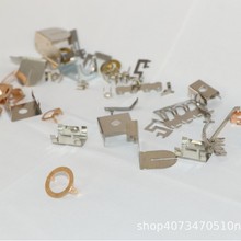 ƷM  ͸ߜ_  Ƭ  ~Ƭ ~_P