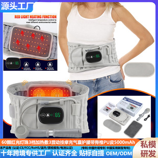 �t��60�w����3�n�ӟ��3���Ӱ�Ħ����������o����׵PUƤ5000mAh