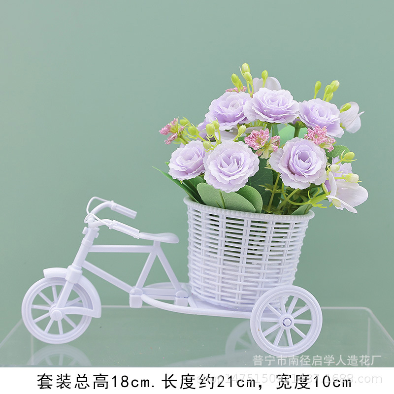 [플로트 + 샴페인 로즈 퍼플]]