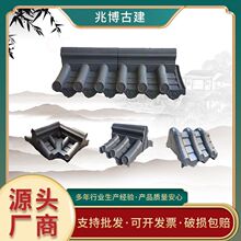 �¹��p��ˮ��ϳɇ�����һ�w���^ñ��ʽ���B���ߘ�֬��������