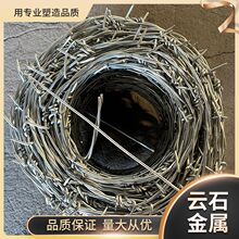 ���\��ͨ�Q���K 2.0mm��\�p�Q���K�F�z