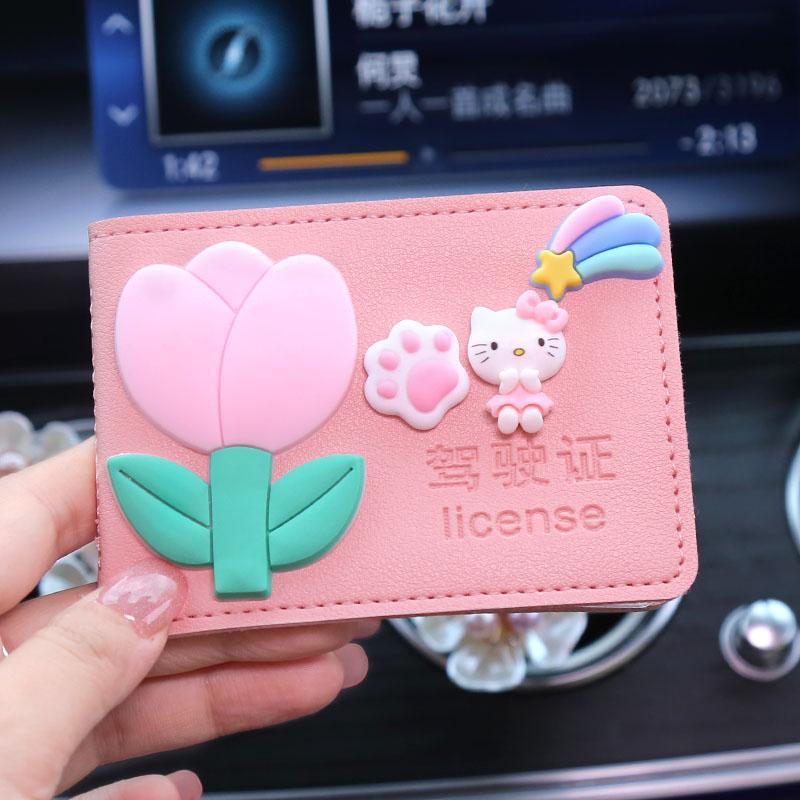 Licencia de conducir de automóvil de alta calidad, funda para tarjeta, funda de cuero, licencia de conducir femenina, personalidad creativa, funda protectora para licencia de conducir, bolsa de seis posiciones para tarjetas