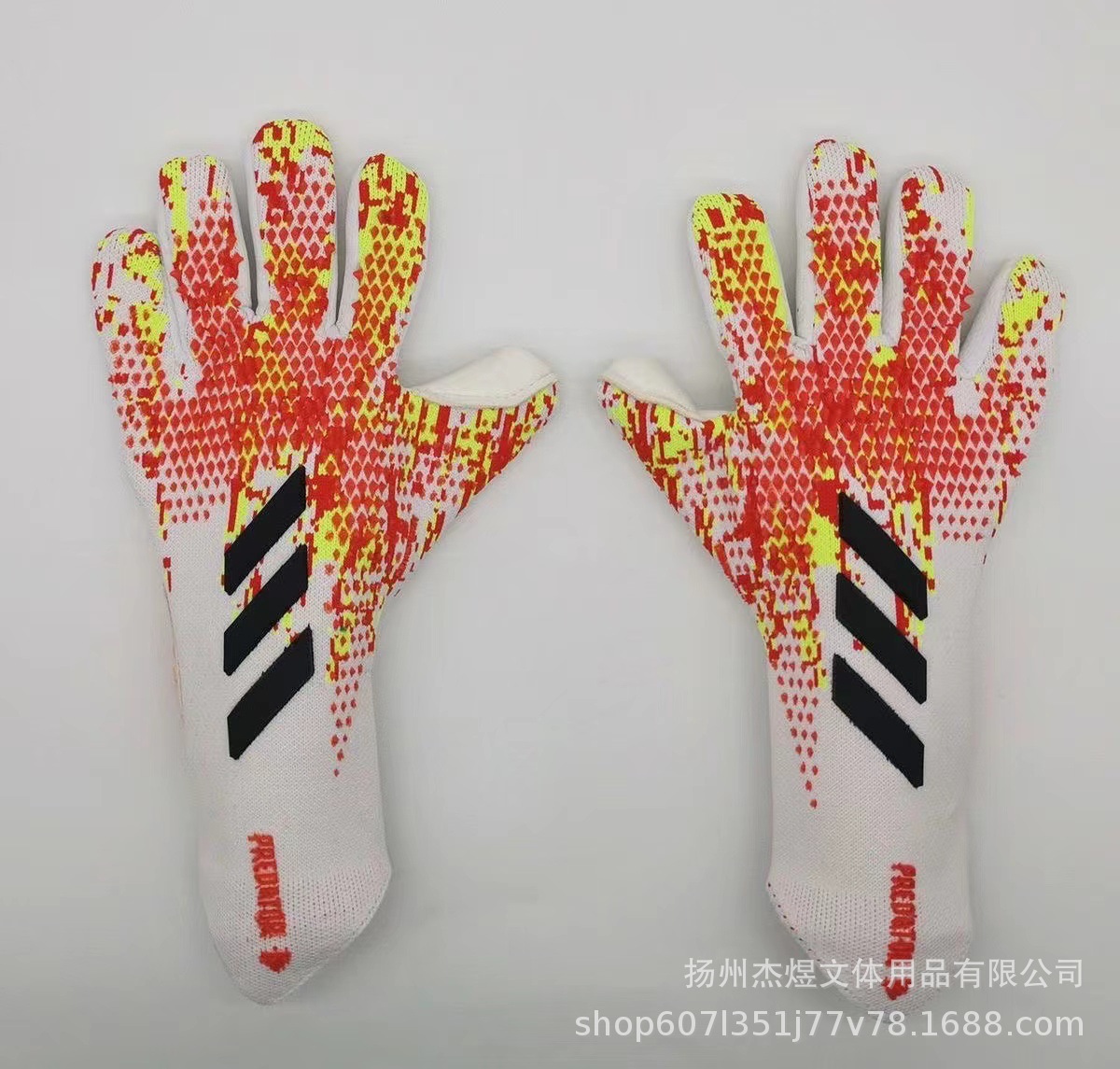 Blanco naranja abigarrado