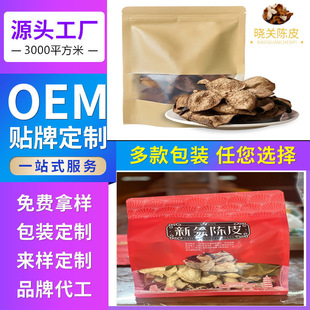 ���Ƥ�S�����l��̶�ʮ���Ƥ���Ƥ250g���bʮ�����Ƥ���l