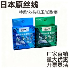 ձԭzŲ8381~߂п팣Iܛ50Mĥ