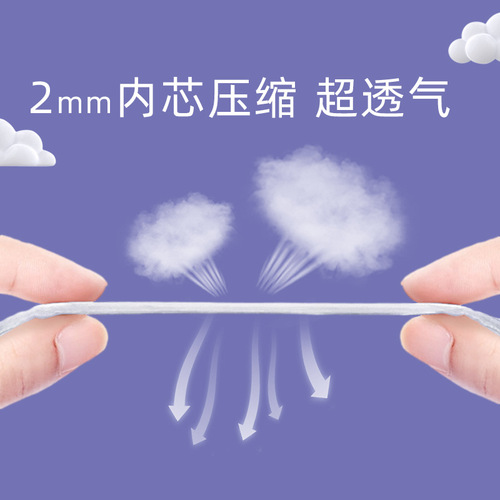 Pet diapers, menstrual diaper pads, female dog aunt towels, special male dog diapers, female menstrual pants