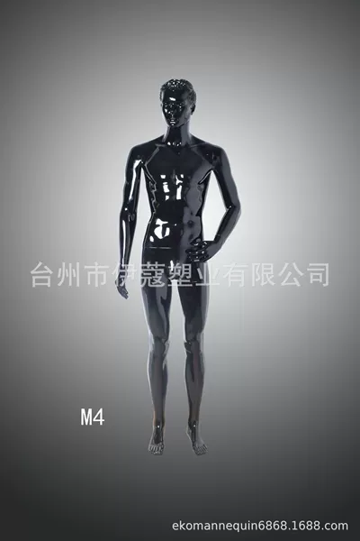 M4