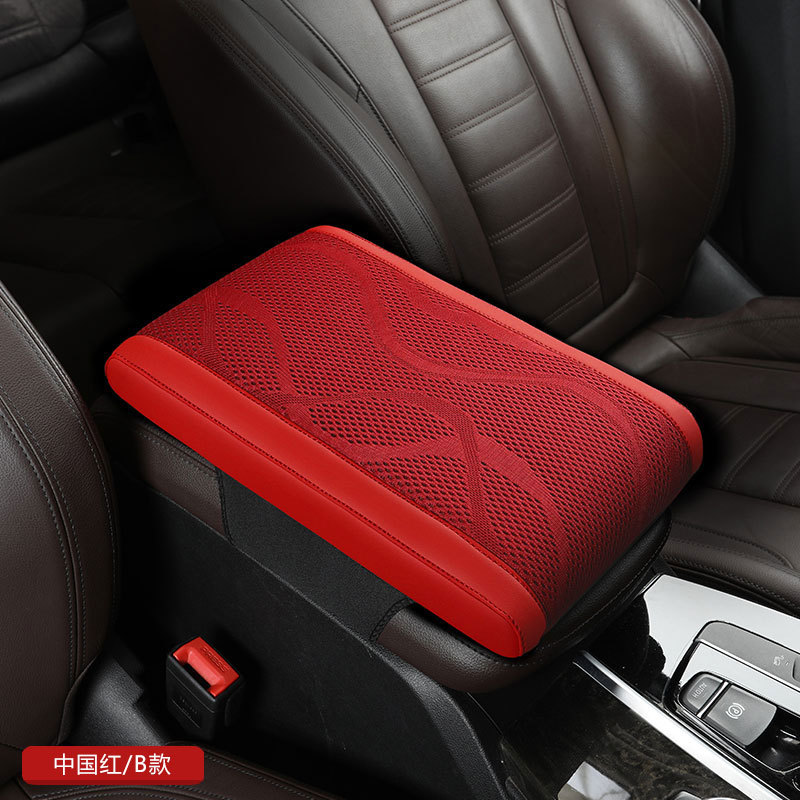 Pad Universal — Universal Armrest box pad - red
