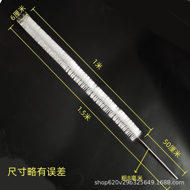 1.5m 길이(브러시 길이 1m ) 직경 6cm