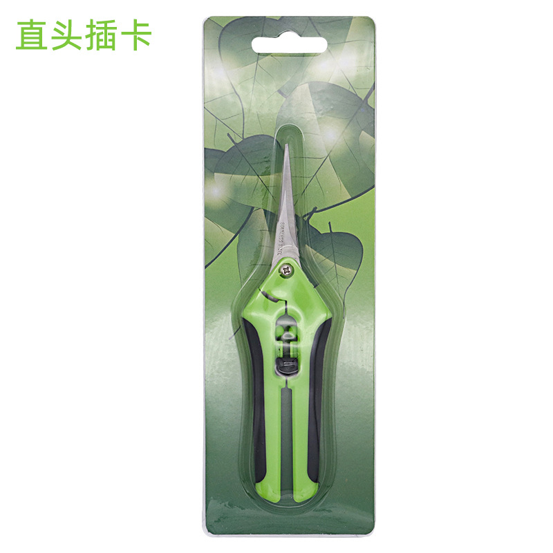 Straight head card packaging