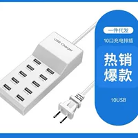 2026高性价比智能分流多口充电器TOP榜|国庆出行必备