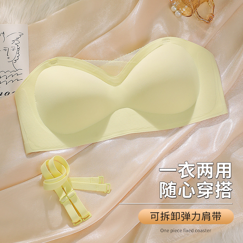 Pecho pequeño de las mujeres de verano empuja hacia arriba sin costuras sujetador antideslizante sin tirantes tubo superior delgado transpirable sin costuras sujetador de las mujeres