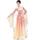 New Classical Practice Clothing, Spring Ode, Elegant and Fairy Chinese Dance Gradient Gauze Dress, Large Skirt Performance Clothing Set