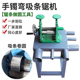 其他维修设备;其他机械加工;其他农业机械