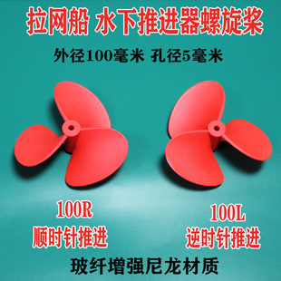 ���ģ�� ���W�� ��C�� �ϾW�� �������M�� ���w����������100mm
