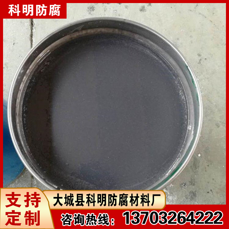 MC耐酸涂料烟筒OM涂料价格