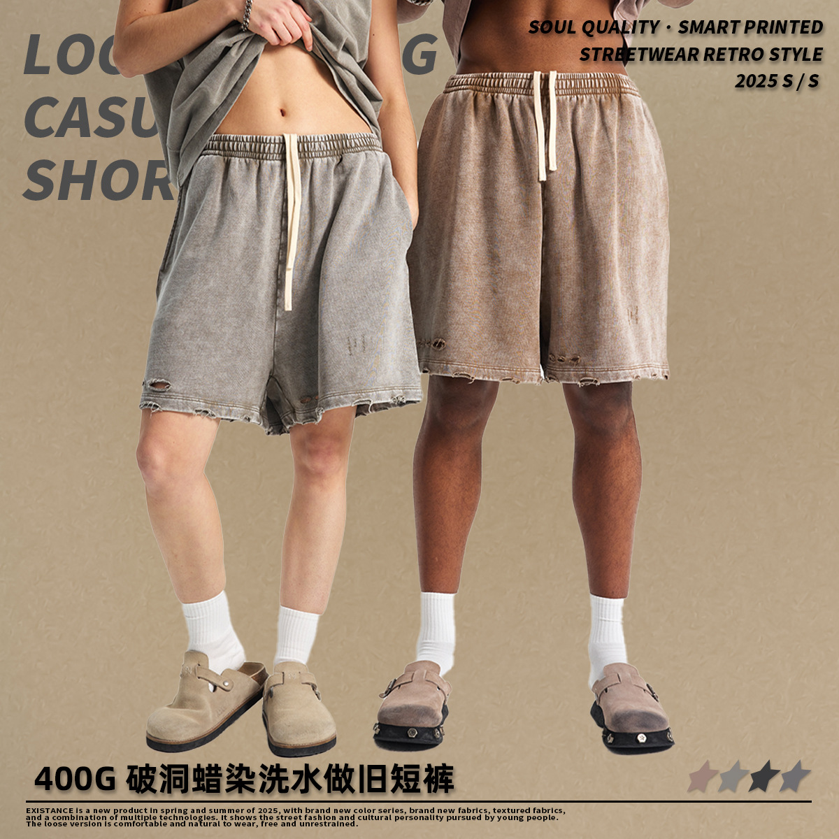Pantalones cortos de moda de hombre de verano agujeros batínicos de lavado de agua transfronteriza marca de moda retro pantalones de hombre